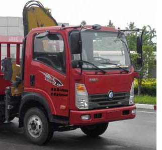 王牌藍(lán)牌隨車起重運(yùn)輸車